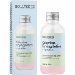Hollyskin Calamine. Drying Lotion 15ml