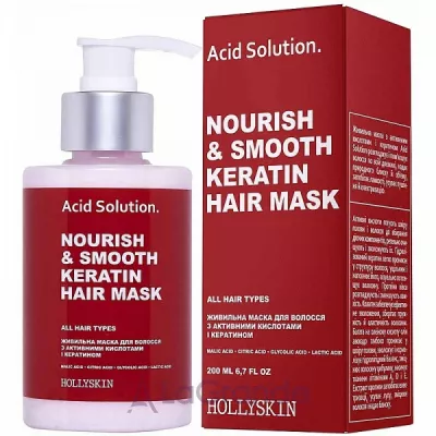 Hollyskin Acid Solution Nourishing & Smooth Keratin Hair Mask         