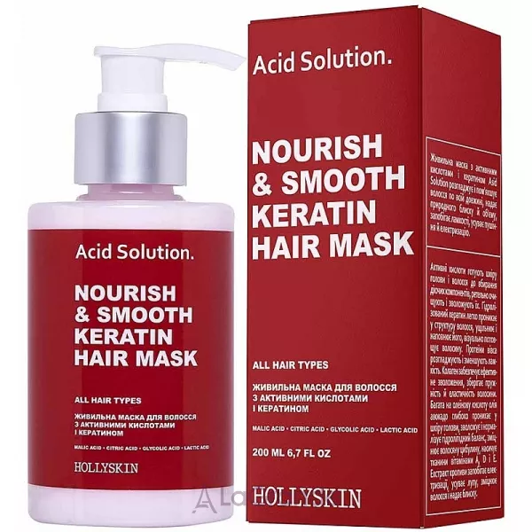 Hollyskin Acid Solution Nourishing & Smooth Keratin Hair Mask �������� ����� ��� ������� � ��������� ��������� � ���������