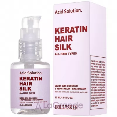 Hollyskin Acid Solution Keratin Hair Silk    