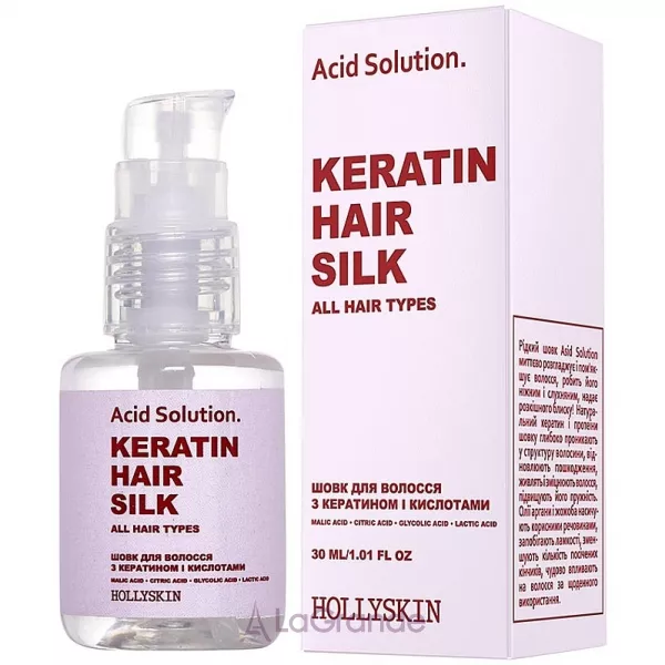 Hollyskin Acid Solution Keratin Hair Silk г���� ���� ��� ������� � ��������� �� ���������