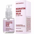 Hollyskin Acid Solution Keratin Hair Silk 30ml