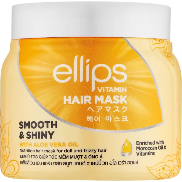 Ellips Vitamin Hair Mask Smooth & Shiny With Aloe Vera Oil ����� ��� ������� 