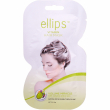 Ellips Vitamin Hair Mask Volume Miracle 20g