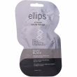 Ellips Vitamin Hair Mask Silky Black 18g