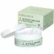 Hollyskin Glycolic AHA Acid Face Cream 50ml