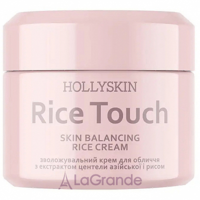 Hollyskin Rice Touch ³         