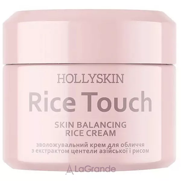 Hollyskin Rice Touch ³������������� ���� ��� ������� � ���������� ������� ������� � �����