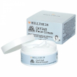 Hollyskin Caviar Face Cream 50ml
