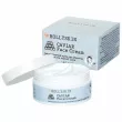 Hollyskin Caviar Face Cream 50ml