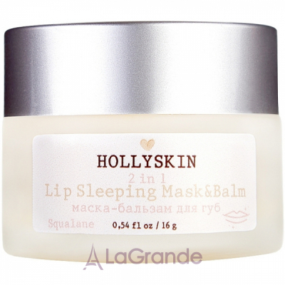 Hollyskin Lip Sleeping Mask&Balm   -  