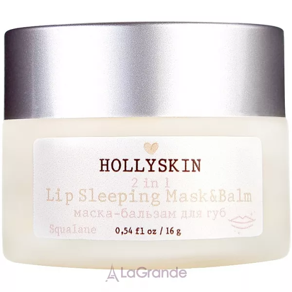 Hollyskin Lip Sleeping Mask&Balm ³������������ ����� �����-������� ��� ���