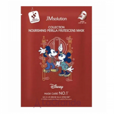 JMsolution Disney Collection Nourishing Perilla Frutescens Mask       