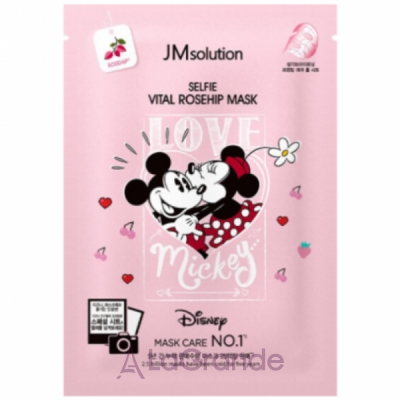 JMsolution Disney Collection Love Mickey Selfie Vital Rosehip       