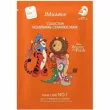 JMsolution Disney Collection Nourishing Ceramide Mask 30ml