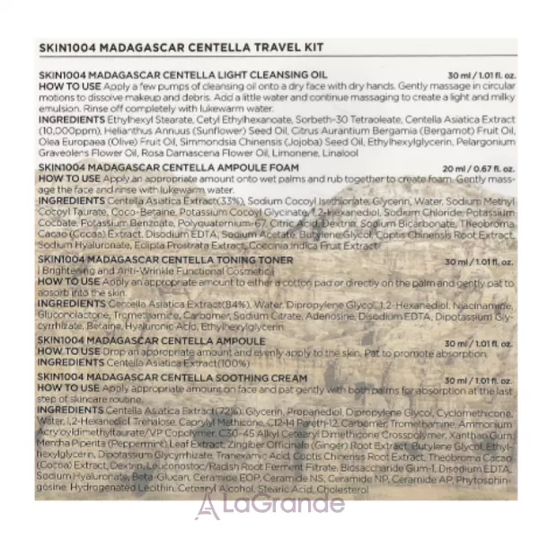 SKIN1004 Madagascar Centella Travel Kit �������� ����� ��� ���� � ���������