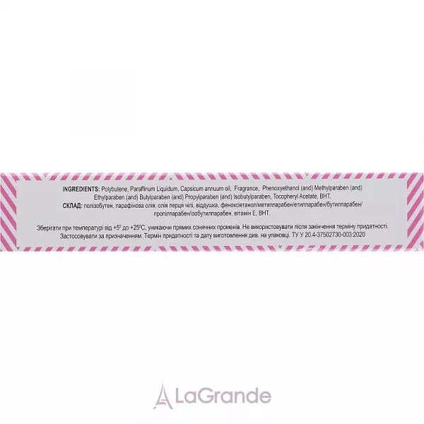 Colour Intense Lip Care Maximizer Plumper ����� ��� ��������� ��'��� ��� 