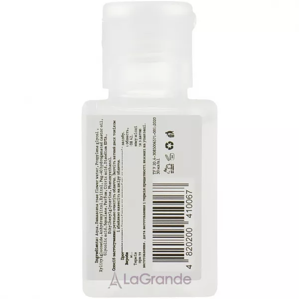 Hollyskin Glycolic AHA Acid Skin Toner ����� ��� ������� � ��������� �������� (���)