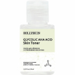 Hollyskin Glycolic AHA Acid Skin Toner 30ml