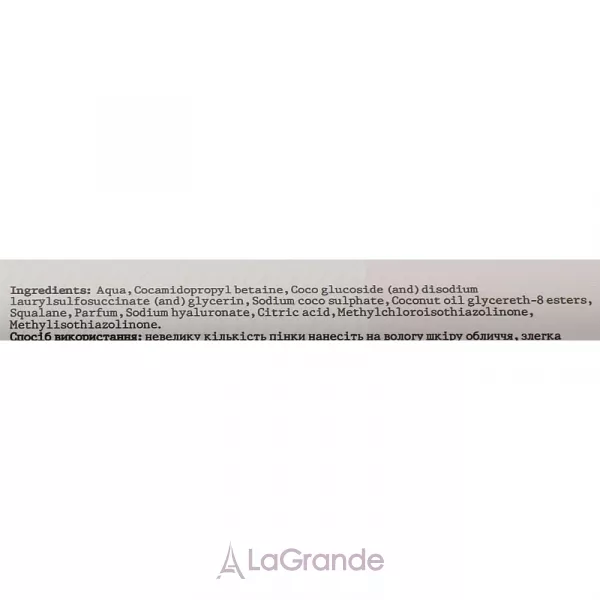 Hollyskin Hyaluronic Acid Foaming Facial Cleanser ��������� ����� ��� �������� � ������������ ��������