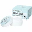 Hollyskin Collagen Eye Cream 10ml