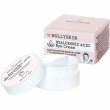 Hollyskin Hyaluronic Acid Eye Cream 10ml
