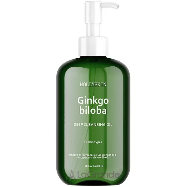 Hollyskin Ginkgo Biloba Deep Cleansing Oil ������� ��������� ������������ ����� � ���������� ������ ������