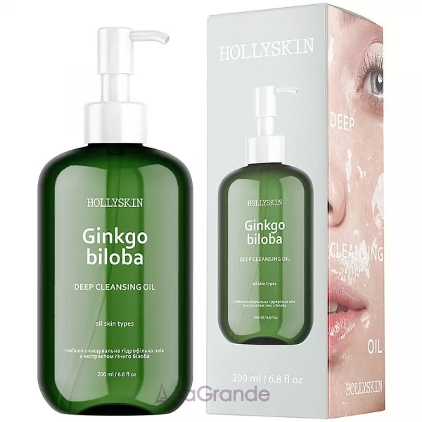 Hollyskin Ginkgo Biloba Deep Cleansing Oil ������� ��������� ������������ ����� � ���������� ������ ������