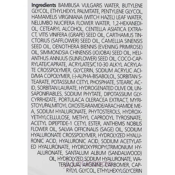 Atopalm Soothing Gel Lotion ������������� ����-������