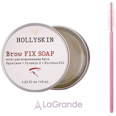 Hollyskin Brow Fix Soap    