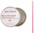 Hollyskin Brow Fix Soap 45ml