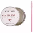 Hollyskin Brow Fix Soap 45ml
