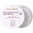 Hollyskin Hyaluronic Acid Eye Patch      