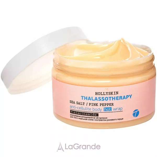 Hollyskin Thalassotherapy Sea Salt Pink Pepper Anti-cellulite Body Hot Wrap ������������� ��������������� ����������� ��� ���� � ������� ����� � ���������� �������� �����