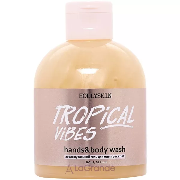 Hollyskin Tropical Vibes Hands & Body Wash ����������� ���� ��� ��� � ���� Tropical Vibes