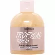 Hollyskin Tropical Vibes Hands & Body Wash 300ml