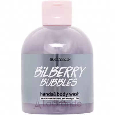 Hollyskin Bilberry Bubbles Hands & Body Wash       Bilberry Bubbles