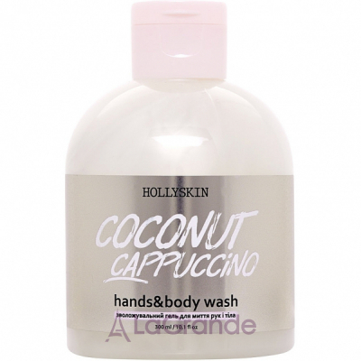Hollyskin Coconut Cappuccino Hands & Body Wash       Coconut Cappuccino