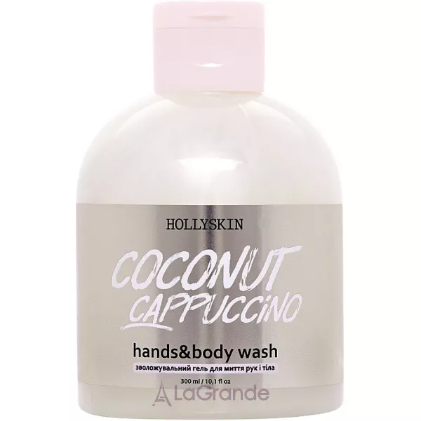 Hollyskin Coconut Cappuccino Hands & Body Wash �������������� ���� ��� ��� � ��� Coconut Cappuccino