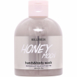 Hollyskin Honey Moon Hands & Body Wash 300ml