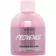 Hollyskin Provence Hands & Body Wash 300ml