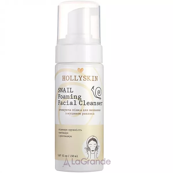 Hollyskin Snail Foaming Facial Cleanser ����������� ���� ��� �������� � ������� �������