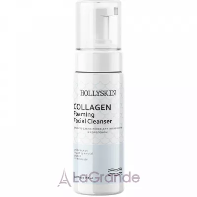 Hollyskin Collagen Foaming Facial Cleanser      