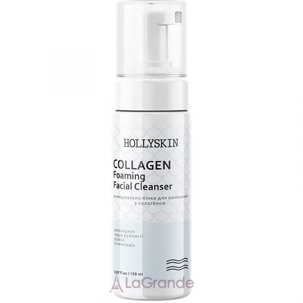 Hollyskin Collagen Foaming Facial Cleanser ����������� ���� ��� �������� � ���������
