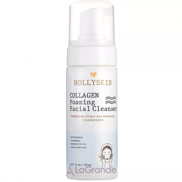 Hollyskin Collagen Foaming Facial Cleanser ����������� ���� ��� �������� � ���������