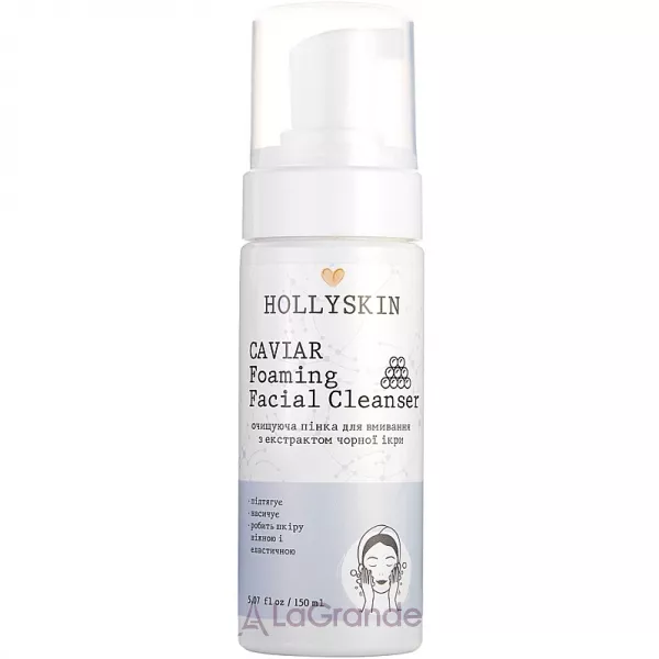 Hollyskin Caviar Foaming Facial Cleanser ����������� ���� ��� �������� � ���������� ����� ����