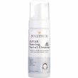 Hollyskin Caviar Foaming Facial Cleanser 150ml