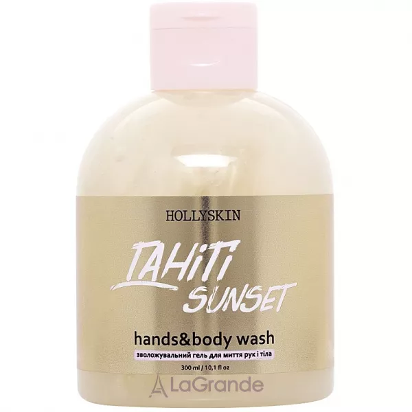 Hollyskin Tahiti Sunset Hands & Body Wash ����������� ���� ��� ��� � ���� Tahiti Sunset