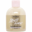 Hollyskin Tahiti Sunset Hands & Body Wash 300ml