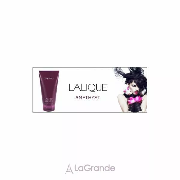 Lalique Amethyst ���� ��� ����